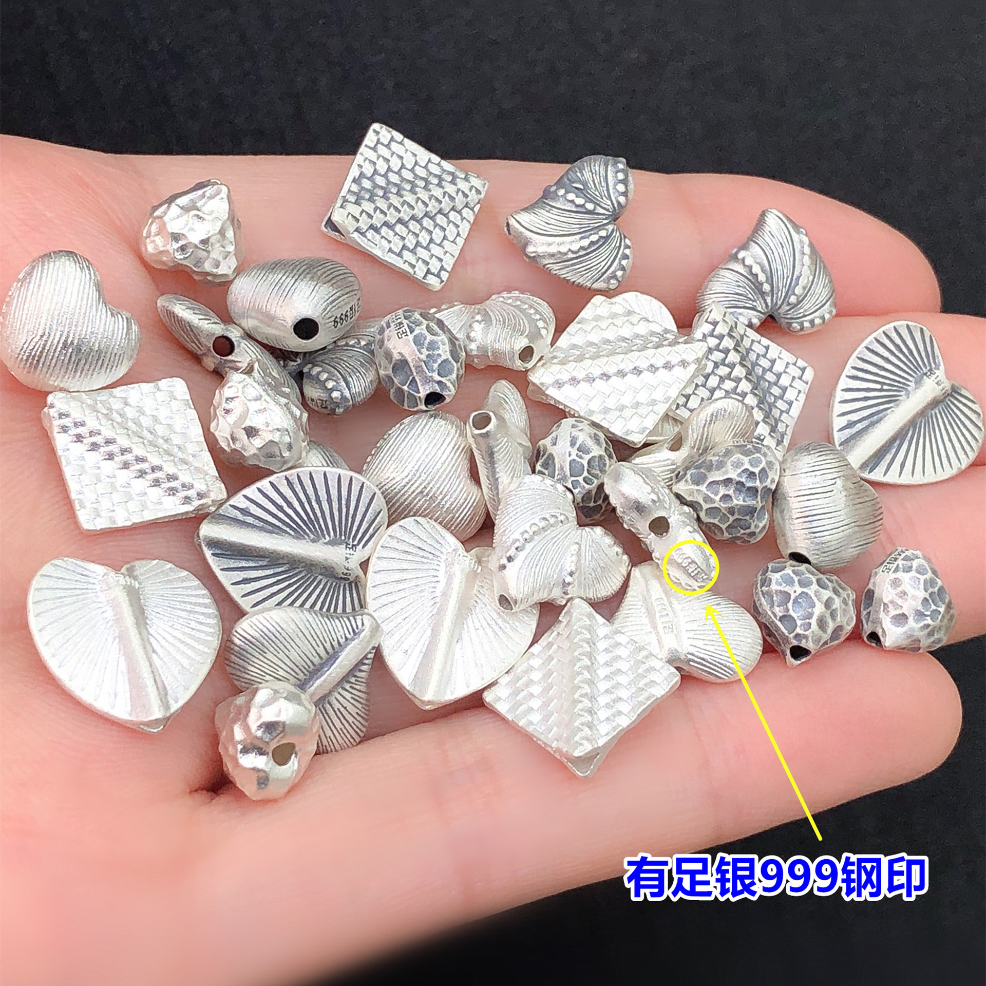 s999 pure silver heart-shaped spacer beads, heart-shaped barrel beads, flat beads, crystal accessories for handmade DIY jewelry, bracelet, and necklace