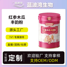 �t��ľ�Ϸ��N�ƶ��Ƽ�ʳľ�ϸ������͛_�ݴ��ͷ�Ůʿ�t��ľ�Ϸ�