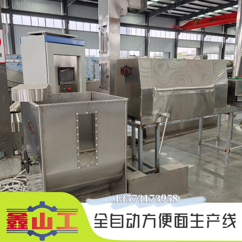 中小型泡面加工设备 面食生产设备配件 非油炸方便面生产线