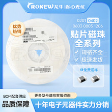 BLM21PG220SN1D · 0805NƬ 迹22Ω@100MHz