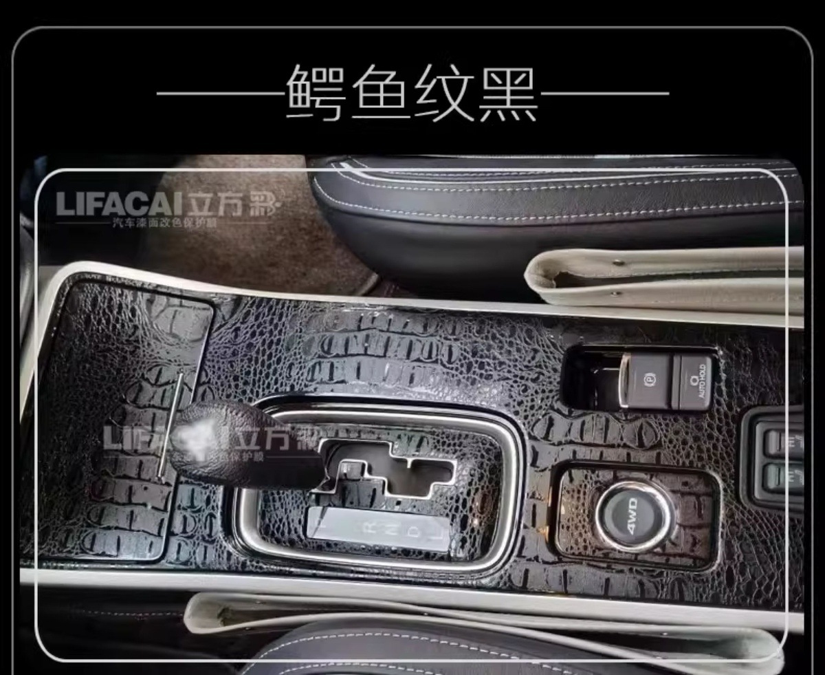 Carbon Fiber Sticker Car Color Changing Film Interior Central Control Body Motorcycle Film Roof Frosted Matte Black Film