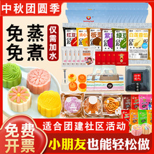 ��Ƥ����A��ی��÷����bȫ�ײ����Ʋ��������������ÈF��diy��