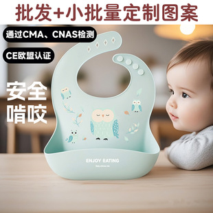 �냺���z������ˮ�������ʳ���ͯ�������w�ĸ����Ʒ���l