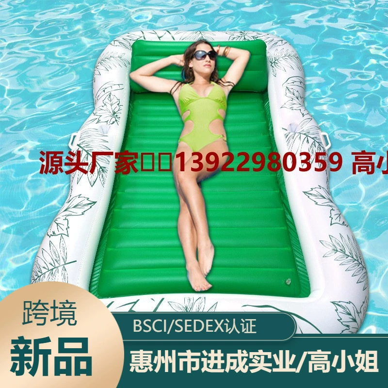 Трансграничный новый надувной бассейн, кресло для взрослых, водная двойная плавающая кровать, открытый красивый черный бассейн, водяной ледяной корыто, плавающий ряд