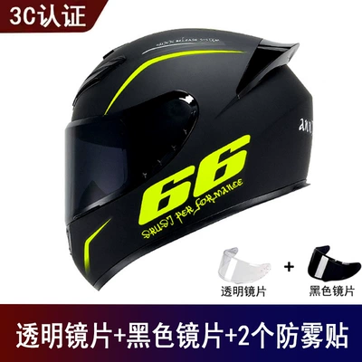 Helmet, Unisex, All-Season Safety | Motosiklet kaskı (dəbilqə) - yahei-66-send-black-lens-transparent-lens-anti-fog-sticker-2-s