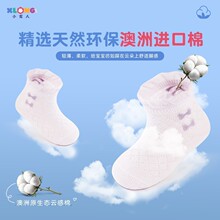 2021�¿�С���ˌ������m؛̖5611