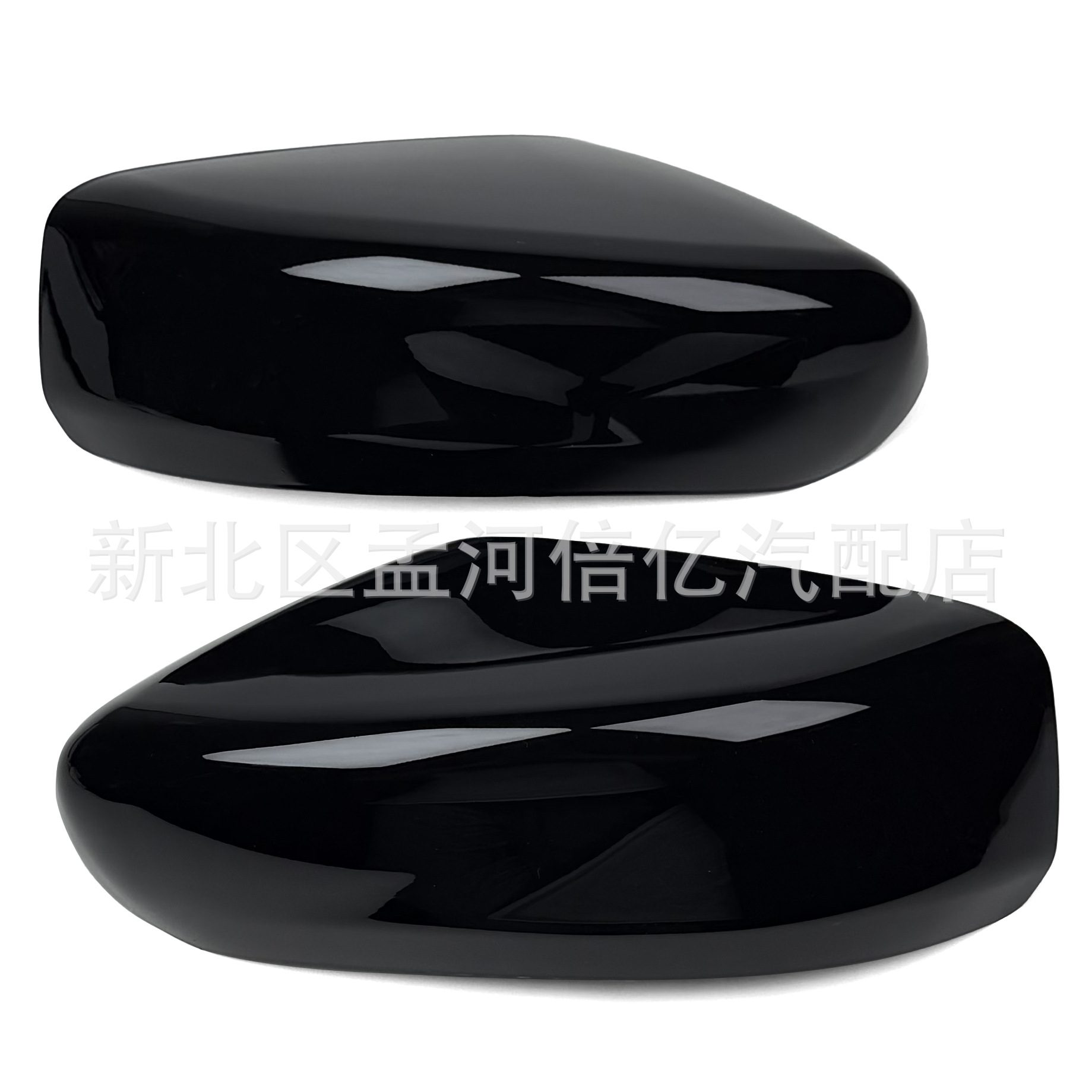 Suitable for Nissan Altima 13-18 Rearview Mirror Housing American Version Reversing Mirror Housing Rear Housing