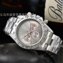 2024���Q������ʿ���ȫ�����̄�ʯӢ���ڼ��ֱ�S�����l