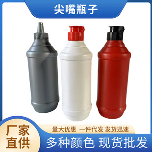 ���Sֱ�l��/��݆̥���aҺ�ḁҺ����ƿ��380ml�Gƿ������ƿ