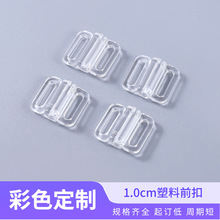 �����ơ�1.0cm���ϲ�ɫ����ǰ�ۃ���������ּӺ�͸���h����ĸ��