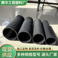 硬式透水管园林绿化公路隧道聚乙烯渗水管曲纹网状HDPE硬式透水管