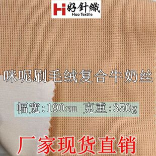 350g����ˢë�q�ͺ�ţ�̽z���� �ﶬ���b�l������ �_�y�ӗlᘿ���