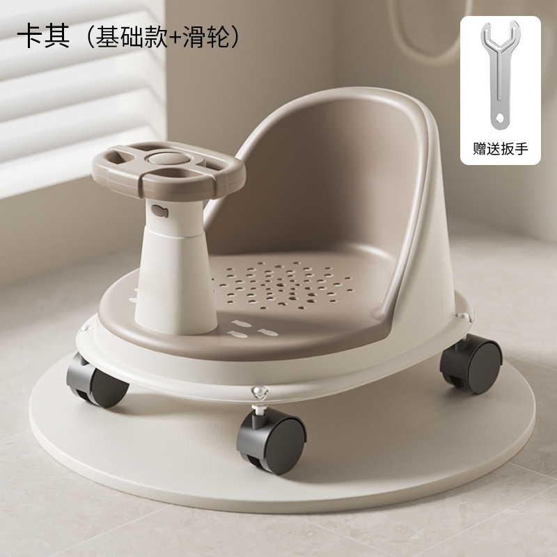 Silla de baño con sensación de temperatura para bebés, artefacto de baño para bebés, asiento de baño para niños recién nacidos, taburete de baño antideslizante