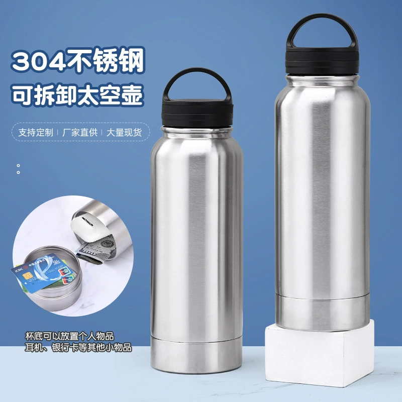 Портативная термокружка для путешествий на 32 унции, с двойными стенками, вакуумная изоляция, креативный дизайн, для использования в автомобиле и на открытом воздухе.