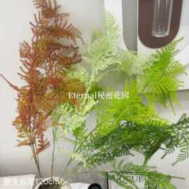 仿真植物文竹绿植蕨叶禅意古风摆放家居造景装饰松刺中式森系造景