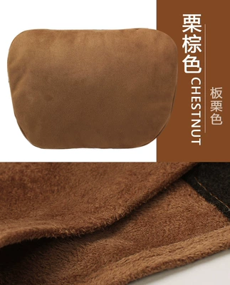 Headrest — for Mercedes-Benz s-Class Maybach Headrest - chestnut-brown-headrest