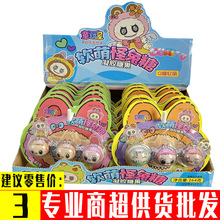 网红爆款儿童创意超萌搞怪兔子造型夹心流心爆浆软糖趣味零食批发