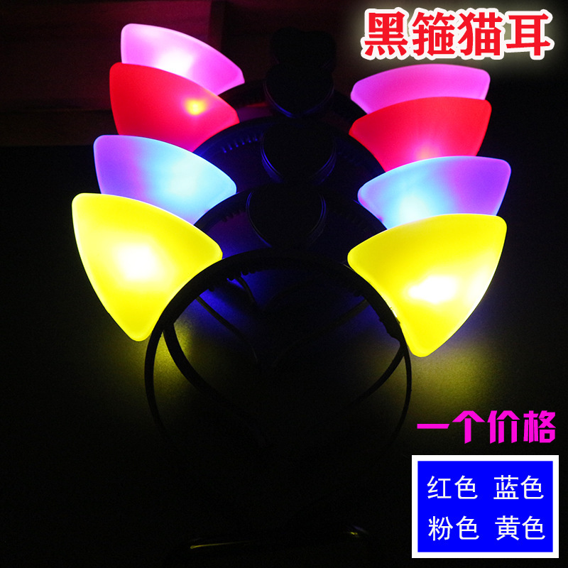 Concierto de apoyo accesorios luminosos toque de cabeza corn de ciervo corn de buey corn de cabello bandas de lámpara orejas de conejo corona al por mayor
