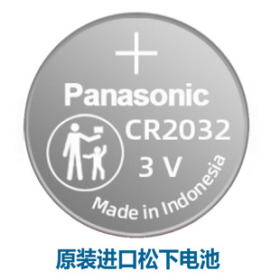 ԭ�b�M�������fʢCR2032CR2025CR2450�~����i��܇耓u����늳�