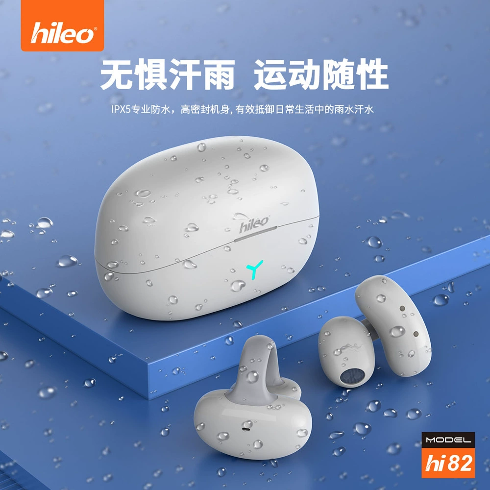 hileo Новые беспроводные игровые наушники E-sports, ENC шумоподавление, BT 5.3, низкая задержка