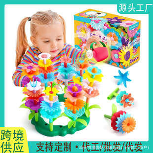 �羳��ͯ��׃���@ƴ�b�eľ�ƽ�����Ȥζ����DIY�廨�eľ������b
