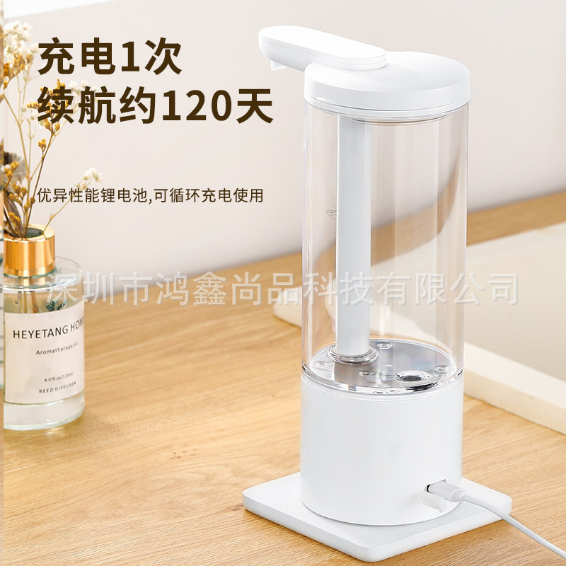 2024 クロスボーダー自動誘導食器用洗剤マシンインテリジェント距離センサー手指消毒剤シャワージェルシャンプーソープディスペンサー|undefined
