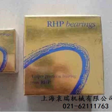 7212CTRDULP3 Британский подшипник RHP 7212A5TRDUMP3 подшипник шпинделя станка