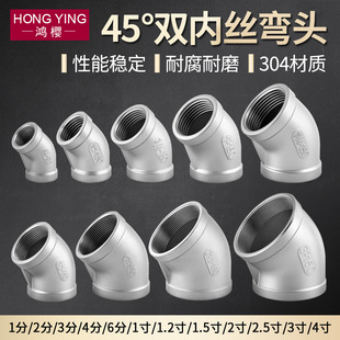 南安市聚钏建材有限公司