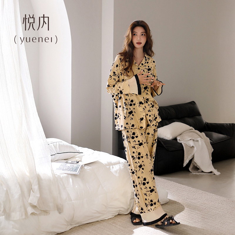 悦内睡衣女春秋季秋款纯棉长袖长裤家居服时尚优雅花瓣阔腿裤套装|undefined