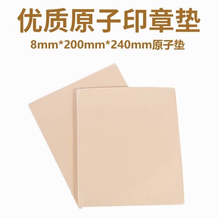 �� �����|ԭ�Ӊ|ӡ�|ԭ �Ӛ��������l. �ߴ�240x200x8mm��h��.