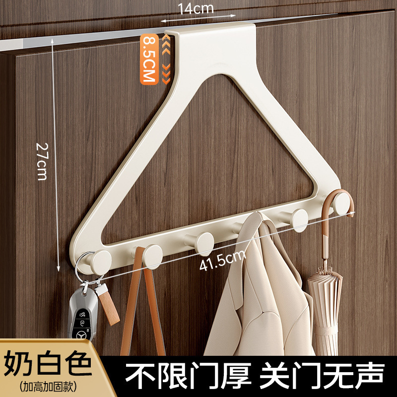 门后挂钩挂衣架免打孔门上卧室衣服挂架墙上壁挂门背式收纳置物架|undefined
