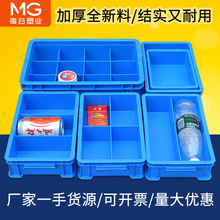 ��������зָ������ݽz���ӹ����������ռ{��Ԫ�����������