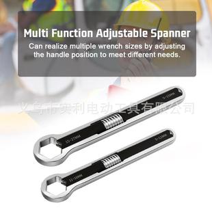 23 in 1 universal wrench Adjustable wrench multifunctional double-head wrench suitable for various sizes of nuts