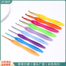 �ǹ�ɫ�h����b �ֹ�ë��diy�������߲�ɫ�����X�hᘷ��������