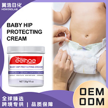 EELHOE �����β�˪ �o����׃��β��l�t�l���̝�Ƥ�w�o��˪