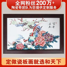 鱼缸;浴缸;花盆容器