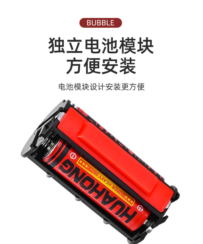 https://www.toonies.cn未標題-1_08.jpg_800x800.jpg