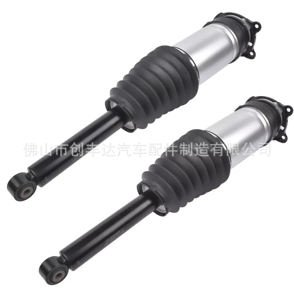 Air Shock Absorbers Suitable for Tesla S Version Tesla Pneumatic Suspension Spring 6006352-00-C