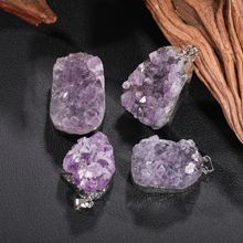 欧美热卖 天然水晶原石不规则紫水晶吊坠饰品电镀跨境专 厂家直销