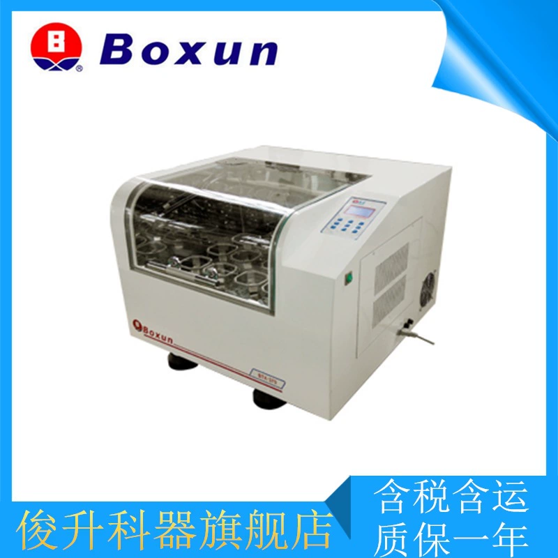 Настольный шейкер BSD-TX370 (с вращением, постоянная температура с охлаждением)