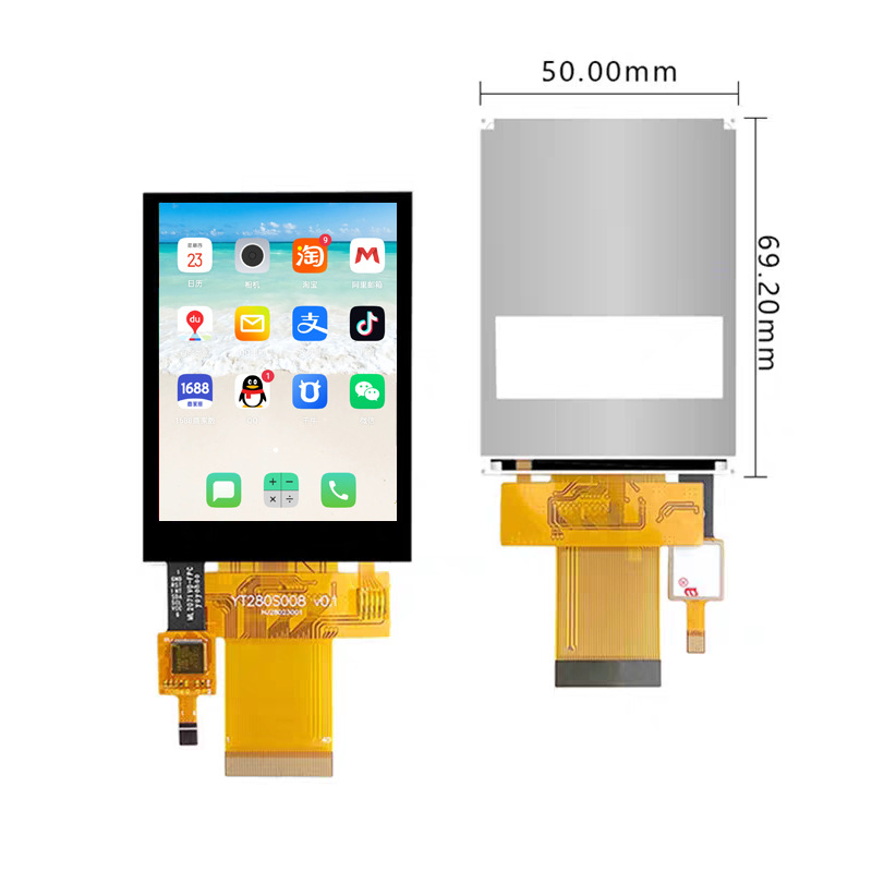 2.8寸液晶屏 ILI9341V 显示屏 TFTLCD 电阻/电容触摸屏 Z280IT009