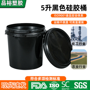 �S��5L��ɫ����Ͱ�Ӻ��ܷ�Ͱ�A�λ���Ͱ��ڱܹ����Ꭷ�w���b�AͰ
