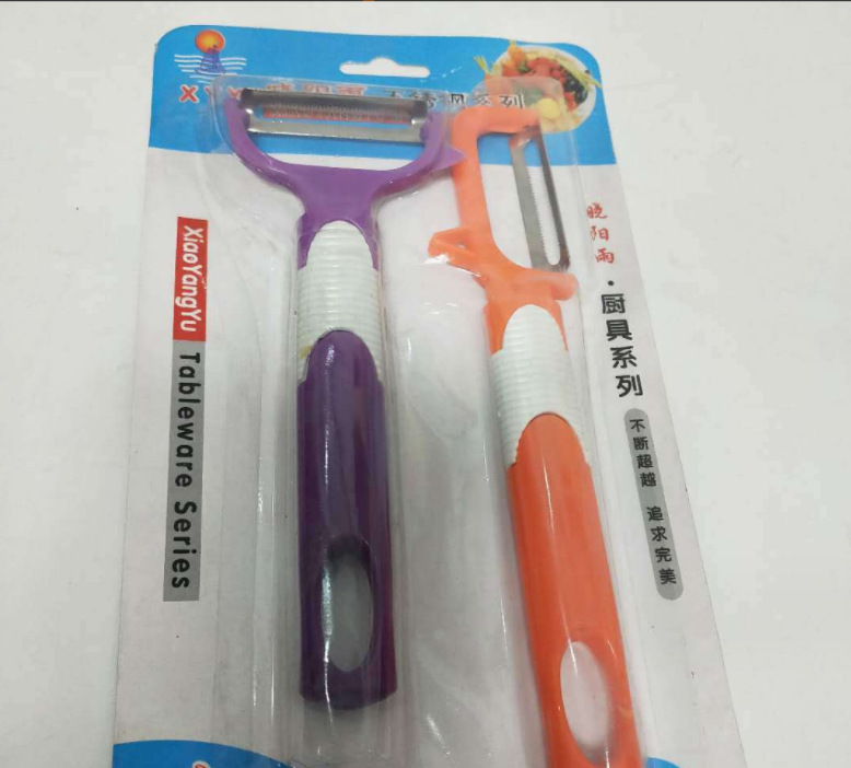 微信截图_20230917104038