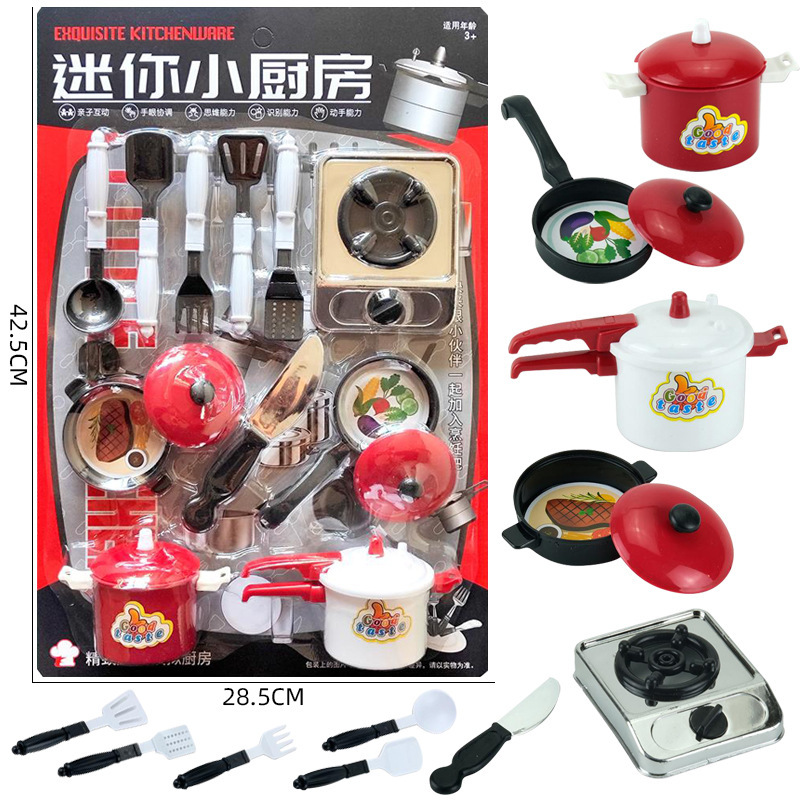 Free Shipping New Model Hanging Board Set Children's Pretend Play Kitchen Pressure Cooker Induction Cooker Tableware Set Children's Toys