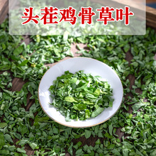 �V��Ұ���u�ǲ��~500g  �u�ǲ� ���� �u�ǲ��~����˼�~