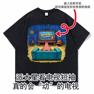 ����T���ɴ��ǿ��ҕ�����֙C����ڴ���׃�ӑB�ҕ��H�������e
