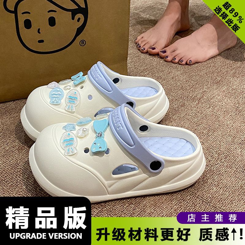 夏の新作EVAソフト厚底滑り止め外履き包頭サンダル、取り外し可能な穴あきシューズ、女性用サンダル、漫画柄、多用途|undefined