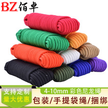 ��ɫ�����K�����K��о�K�����K���b�������K�A�K�����K�ӏS�����l