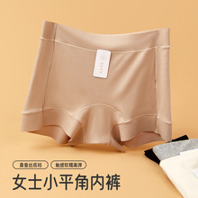 �ļ�������ŴĪ����ƽ���ڿ�Ů���߹����һ��ȫ��ߵ��޺��ڿ�