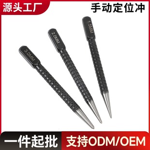 �քӶ�λ�_��׶�λ���A�Θӛ_��ӛ_���ě_  3���׺�ɫ1.5/2/3mm